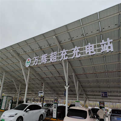 ��Գ�����վ